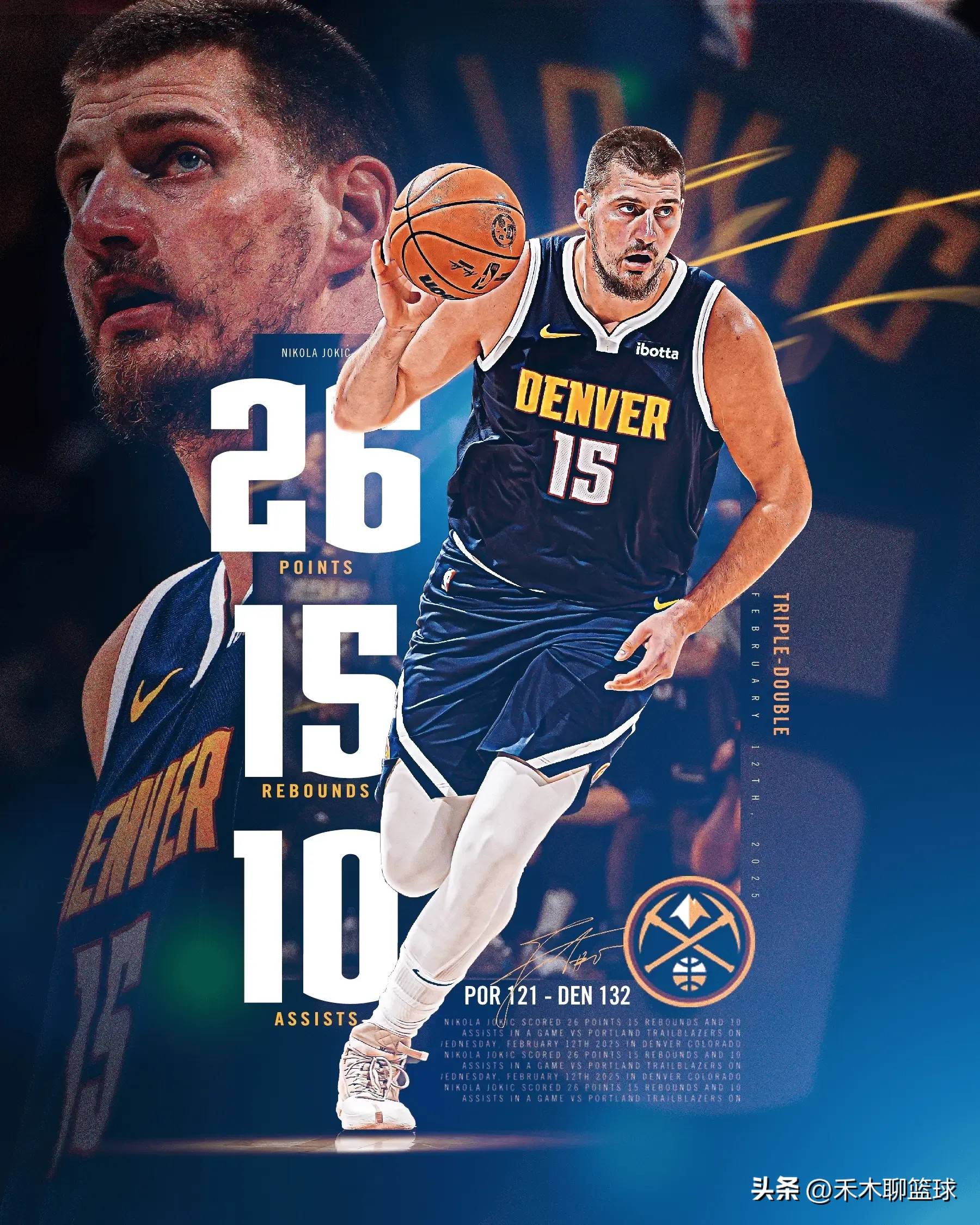 穆雷在MAD比赛中比赛局势复杂，最后时刻胜出引发热议！